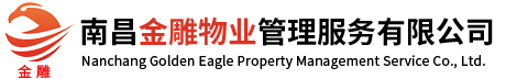 景德鎮(zhèn)饒玉陶瓷文化傳播有限公司